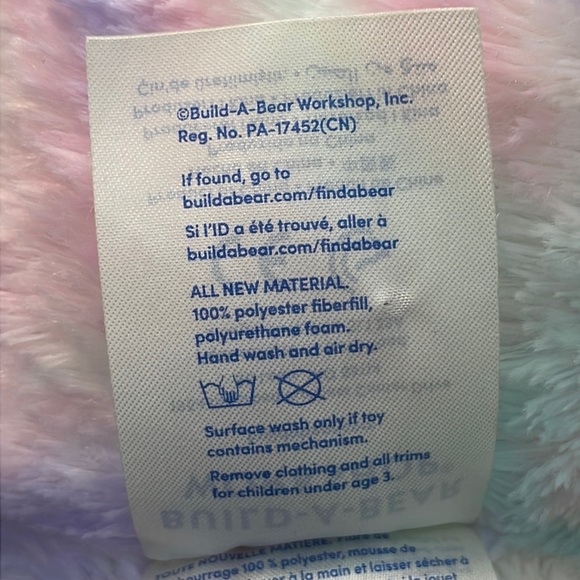 Build A Bear Kitty Pastel Swirl Tie Dye Online Exclusive 17" Easter Plush-024357 - Picture 8 of 12